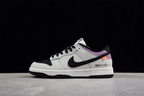 Nike Dunk Low Toyota AE86