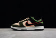 Otomo Katsuhiro x Nk SB Dunk Low "Steamboy OST"