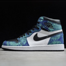 Jordan 1 Retro Alto Tie Dye CD0461-100