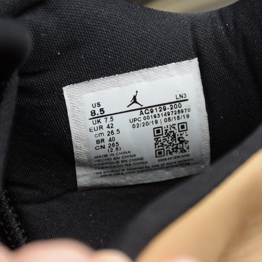 Jordan 4 Retro Fossil AQ9129-200