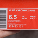 Nike Air VaporMax Plus White Fierce Purple Grape 924453-101