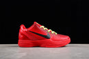 Nike Kobe 6 Protro Reverse Grinch FV4291-600