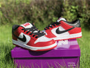 Nike SB Dunk Low J-Pack Chicago BQ6817-600