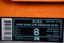 Nike SB Dunk Low MIA Skate Shop 504750 474