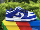 Nike SB Dunk Low Supreme Stars Hyper Royal DH3228 100